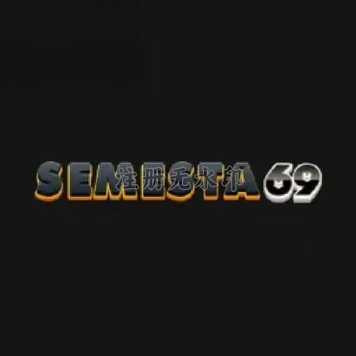 Update Aplikasi semesta69 ke Versi Terbaru